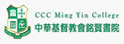 中华基督教会铭贤书院