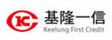 基隆市第一信用合作社