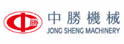 中胜机械厂