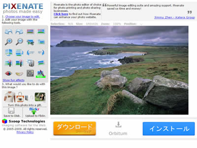 Pixenate