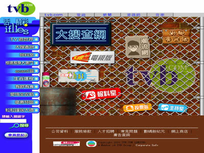 大搜查网