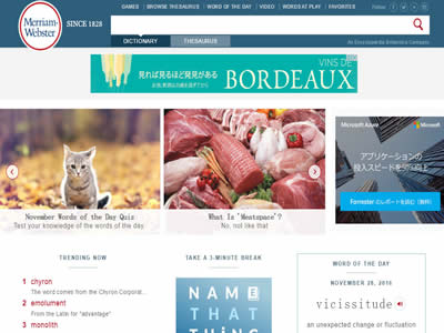Merriam-Webster