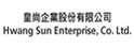 皇尚集团