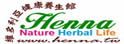 维多利亚健康养生馆