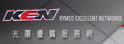 KYMCO光阳机车中部代理商-联福车业