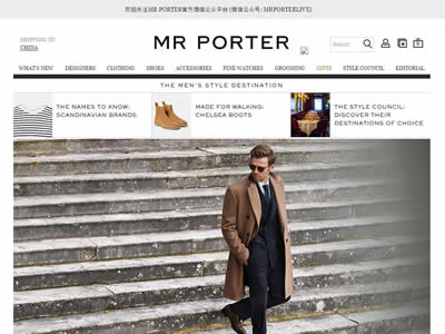 MR PORTER