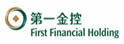 第一金融控股公司