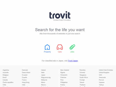 Trovit阿联酋