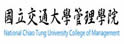 交通大学管理学院