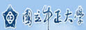中正大学