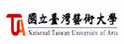 台湾艺术大学工艺设计学系
