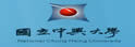 中兴大学