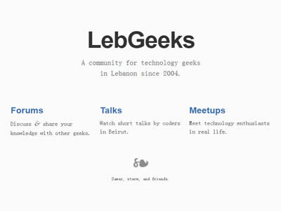 LebGeeks