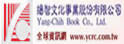 扬智出版集团