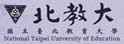 台北教育大学