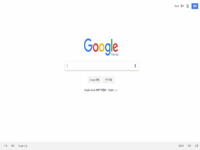 Google巴基斯坦