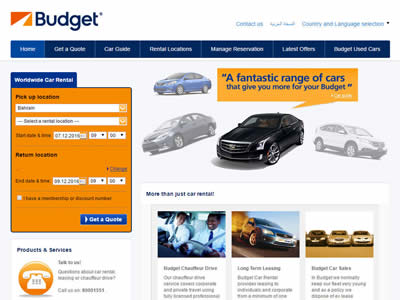Budget巴林