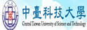 中台科技大学