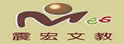 震宏文教机构