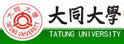 大同大学