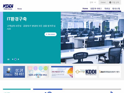 KDDI韩国 KDDI韩国