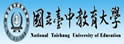 台中教育大学