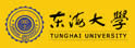 东海大学