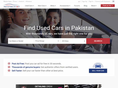 PakWheels.com