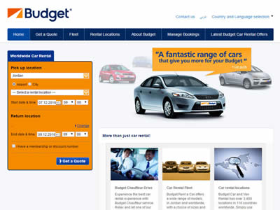 Budget约旦 Budget约旦