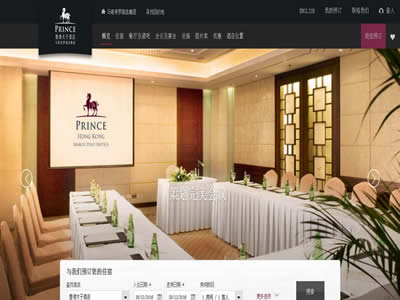 香港马哥孛罗太子酒店 香港马哥孛罗太子酒店