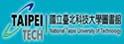 台北科技大学图书馆