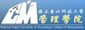 台北科技大学管理学院