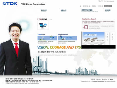 TDK韩国 TDK韩国