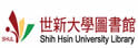 世新大学图书馆