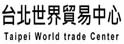 台北世界贸易中心