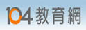 104教育资讯网