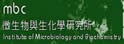 台湾大学微生物与生化学研究所