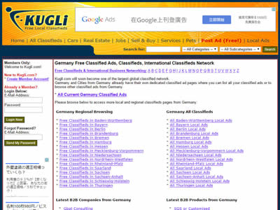 Kugli.com