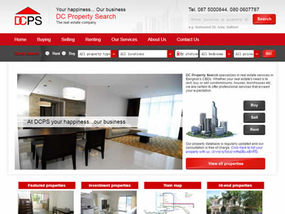DC Property Search