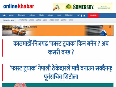 Onlinekhabar
