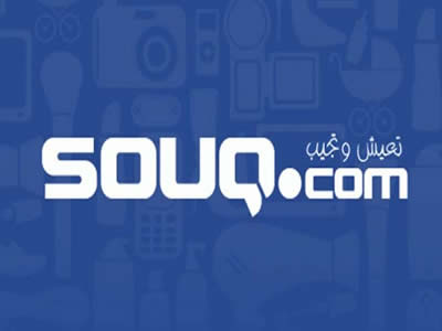 Souq.com