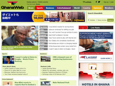 Ghana Web