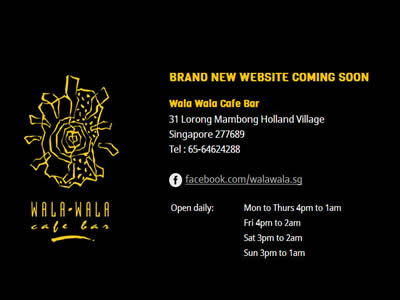 Wala Wala Cafe Bar