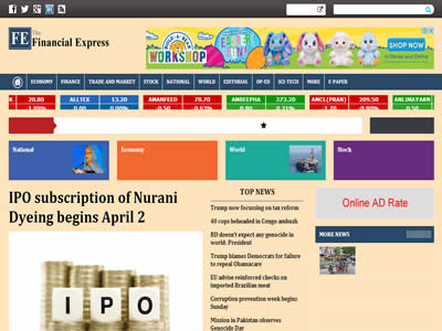 The Financial Express