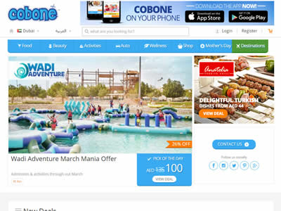 Cobone