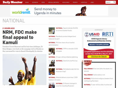 Daily Monitor