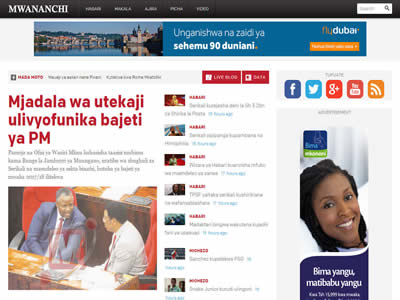 Mwananchi