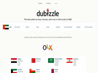 Dubizzle阿联酋