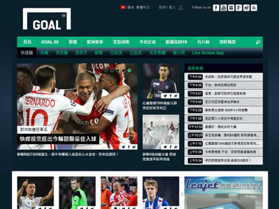 Goal.com