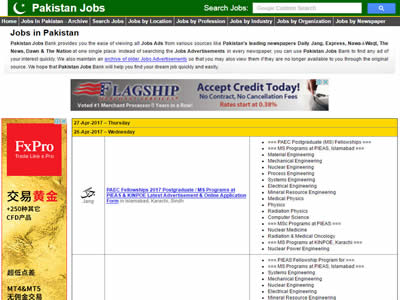 Pakistan Jobs Bank